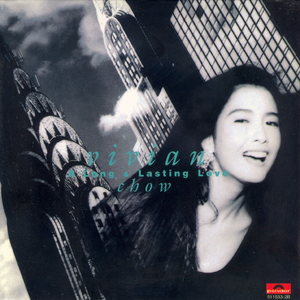 人乳porono特大吃奶会癌变吗
