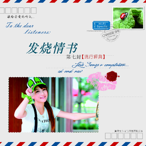 人乳porono特大吃奶会癌变吗
